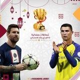 Football competitions || مسابقات كروية
