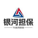 公群87 王权手机口 （银河上压1000u）