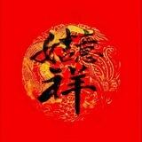 不染快三24h娱乐（欧意万u随时查）