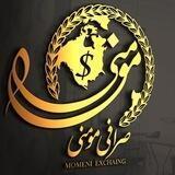 صرافی مومنی