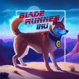 Blade Runner Inu |Low Tax Buy/Sell - with Autoburn | MicroCap Gem