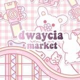 ｡⋆୨୧ 𝗱𝘄𝗮𝘆𝗰𝗶𝗮𝗺𝗮𝗿𝗸𝗲𝘁 ୨୧⋆｡