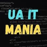 Ukraine IT Mania 🇺🇦