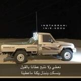 🌹هـــواجــيس صـــعـــدي🌹