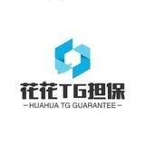 不早朝无线手拨40-50u（花花上押3000u）