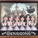 Genggong forever more.