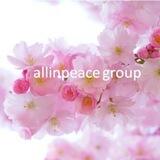 allinpeace group