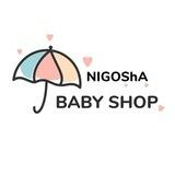 NIGOShA BABY ShOP