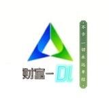 万象财富 推码 450日结