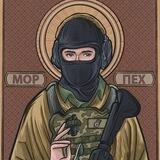 Будни Морпеха