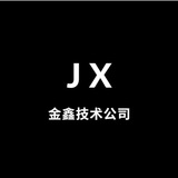 金鑫技术公司官方频道