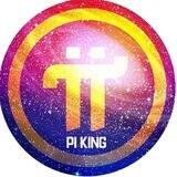 Pi King 官方中文群