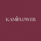 Kamiflowers