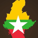 နေပြည်တော်👌👌