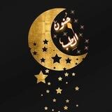 جنون الطب