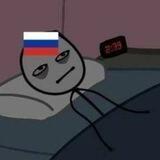 есть мнение