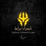 مرآبط☝️