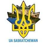 🇺🇦 Саскачеван (Реджайна,Саскатун)) для українців🇨🇦