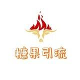 💥引流百万代发私信广告