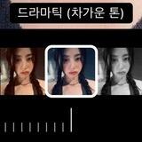 — chéribelle's kith ‹3 ࣪˖