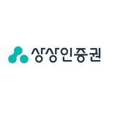 상상인증권 투자전략팀 신얼/김용구/황준호/김현성/최예찬/안기량