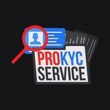 ProKycService [beta]