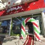 فروشگاه دیلی مارکت(خیابان45متری_مدرس3)
