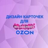 ovcharenko_design