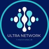 Ultra Network | اولترا نتورک