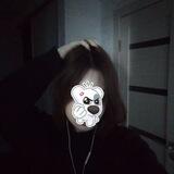 это любовь, кричит об одном