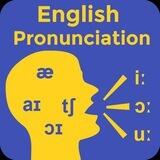 SHORT MOVIES / PRONUNCIATION