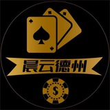晨云天空官方福利群