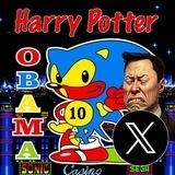 HarryPotterObamaSonic1Inu 𝕏 - 0% Tax