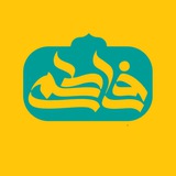 ریاضیات، فاطمی