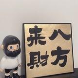 公安局📱口40u起