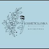 kosmetics_umka