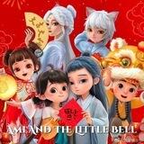 LITTLE BELL ENT | TODAY!!!