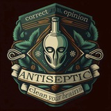 ANTISEPTIC Chat