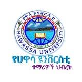 HAWASSA UNIVERSITY Students Group