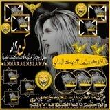 👑القياده ڪاســۢ͜ـٰ̲ــﹻـر🇾🇪 ⚚متهـﹻو٘ࢪ🇾🇪 اليماني🇾🇪👑