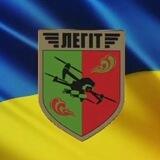 Aerorozvidka LEGIT
