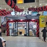 APPLE📱OPTOM TELEFONLAR