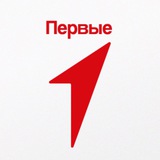 ДВИЖЕНИЕ ПЕРВЫХ | ТУАПСИНСКИЙ ОКРУГ