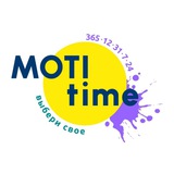 MotiTime | Оригинальные моти дайфуку в СПб