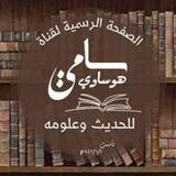 إعلانات الدروس والدورات