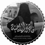 ۦفـٱقـدة ٱڵاَحـبـةۦ
