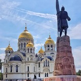 Новочеркасск. Недвижимость. Домиан офис Платовский