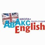 Easy English