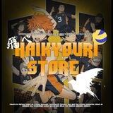 Haikyouri Store