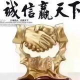 泰隆盘口直招手工短信团队